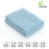 在飛比找誠品線上優惠-HERA 3M專利瞬吸快乾抗菌超柔纖-運動毛巾3入組 晴空藍