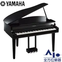 在飛比找蝦皮購物優惠-【全方位樂器】YAMAHA Clavinova CLP-76