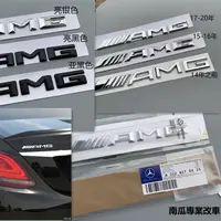 在飛比找蝦皮購物優惠-AMG 賓士benz後車廂車標尾標logo貼紙改裝車新舊款