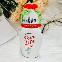 在飛比找樂天市場購物網優惠-COW 牛乳石鹼 SKIN LIFE 滋卿愛 保濕泡沫潔顏乳