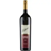 [Elderton] Elderton Command Shiraz 750mL