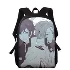 Good Brother Backpack Boy Girl Schoolbag Shoulder Satchel Bookbags School Bag