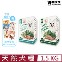 在飛比找PChome24h購物優惠-美國VF Balance魏大夫-天然食譜寵糧優穀犬糧系列-低