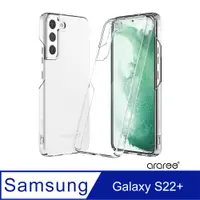 在飛比找PChome24h購物優惠-Araree 三星 Galaxy S22+ 高質感透明保護殼