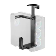 mbeat activiva Ultra-Wide Adjustable Wall Under-Desk PC Mount ACA-MNT-CPU01K Heavy-duty weight capacity up to 20kg ACA-MNT-CPU01K