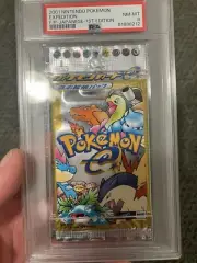 2002 Pokemon Expedition Japanese 1st Edition Booster Pack - PSA 8