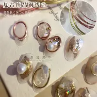 在飛比找蝦皮購物優惠-美甲金屬線銅線150cm金線銀線金絲粗飾品指甲裝飾小紅書爆款