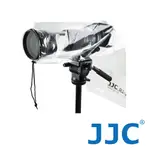 JJC 相機 雨衣 M 兩入組 相機雨衣 防雨罩 防雨套 防水套 防水罩 拍照