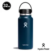 在飛比找PChome24h購物優惠-Hydro Flask 32oz/946ml 寬口提環保溫瓶