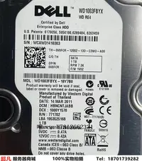 在飛比找Yahoo!奇摩拍賣優惠-電腦零件DELL 50XV4 V8FCR J317F 1T 