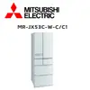 【MITSUBISH三菱電機】 MR-JX53C-W-C/C1 525公升日製六門變頻冰箱 絹絲白(含基本安裝)