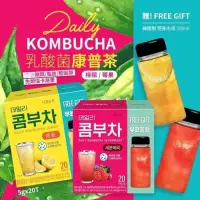 在飛比找蝦皮購物優惠-現貨 韓國Daily康普茶送隨身水瓶 5g x 20 /空瓶