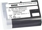 MINSHI EN-EL15b Replacement Battery Compatible with Nikon Z5 【7.0V 2650mAh】 High Performance Compatible Camera Battery 2023IN