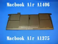 在飛比找Yahoo!奇摩拍賣優惠-原廠 APPLE MacBook Air 11吋 A1370
