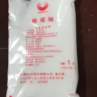 在飛比找蝦皮購物優惠-「小劉的食品添加物小賣部」 三福檸檬酸（原裝公司貨，非自行分