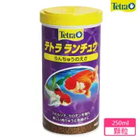 在飛比找momo購物網優惠-【TETRA 德彩】特殊金魚飼料 250ml