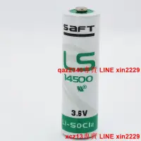 在飛比找露天拍賣優惠-原裝 正品SAFT帥福得 LS14500 3.6VPLC工控