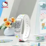 【SANRIO 三麗鷗】三麗鷗 大耳狗 雙子星 系列 運動防水電子錶 智能手環(兒童 學生 手錶)