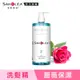 Saholea森歐黎漾 水漾薔薇植萃輕感洗髮露 480ML