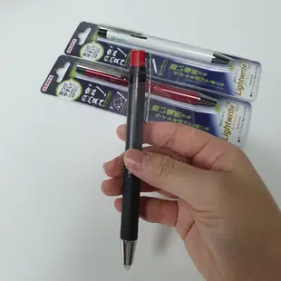 日本斑馬Lightwrite LED燈筆 夜間用筆