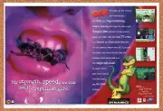 1994 Gex PS1 Original Advertisement / Retro Wall Art v1