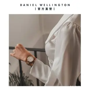 【Daniel Wellington】DW 手錶 Petite 36mm米蘭金屬錶(三色 DW00100305)