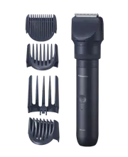 Multishape Essential Grooming Kit