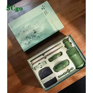 5Cgo.【鴿樓】竹隱文房四寶禮盒裝套裝筆墨紙硯全套高檔精品專業級毛筆書法初學者擺件鎮尺硯臺墨條西冷送禮t7289661