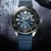 SEIKO 精工 PROSPEX系列 鬼蝠魟 防水200米 潛水機械腕錶 (SRPF79K1/4R35-03W0H)