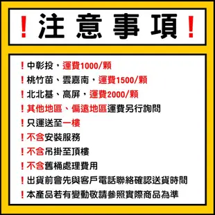 【C.L居家生活館】UL-5000L(B) UL強化型塑膠水塔/5噸/三重層發泡桶壁/下單前請先詢問 (8折)