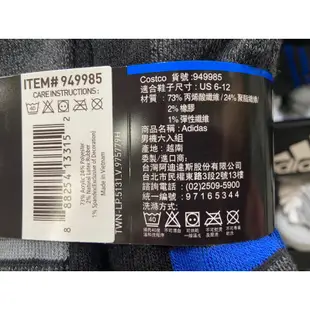 🎉現貨特價！ADIDAS 愛迪達男運動短襪六入  適合鞋子尺寸:US6~12-吉兒好市多COSTCO代購