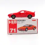 TOMICA 日本製 紅盒 71 日產 NISSAN MID-4