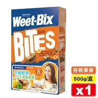 在飛比找樂天市場購物網優惠-Weet-Bix 澳洲全穀片Mini (杏桃) 500g/盒
