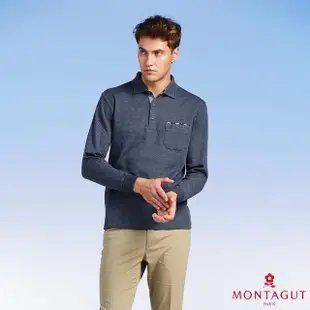 【MONTAGUT 夢特嬌】MIT台灣製經典LOGO素色長袖POLO衫(W3269-68亞麻藍)