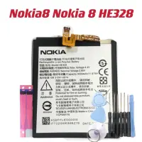 在飛比找蝦皮購物優惠-送工具 電池適用於Nokia8 Nokia 8 HE328 