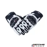 【ASTONE】LC01 (白) 短款 防摔手套 透氣 開放式護具 碳纖維 滑塊設計