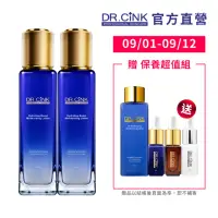 在飛比找momo購物網優惠-【DR.CINK 達特聖克】全效潤澤賦活乳液 120ml_2