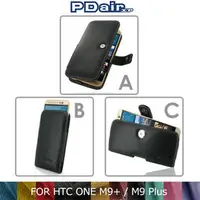 在飛比找PChome商店街優惠-＊PHONE寶＊PDair HTC ONE M9+/M9 P