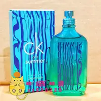 在飛比找蝦皮購物優惠-CK one Summer 2021 夏日限量版 1ml 2