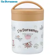 Skater - Stainless Steel Insulated Bento Box Lunch Jar 300ml - I'm Doraemon