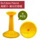 【Outdoorbase】高帽子-營柱防雷帽.保護套.天幕帳棚.炊事帳蓬.客廳帳 適登山露營好用配件 22079 鵝黃(4入)