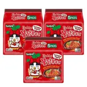 (15 Packs) Samyang Buldak Ramen Noodles – Tomato Pasta Flavor, Exp. 08/31/25