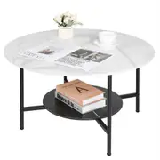Fin 2-Tier Round Coffee Table Sleek Circle Centre Accent Table W Reinforced Crossbar