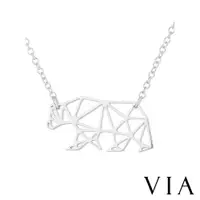 在飛比找ETMall東森購物網優惠-【VIA】動物系列 縷空線條北極熊造型白鋼項鍊 造型項鍊 鋼