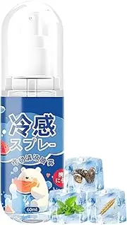 Gupcaqosjw Hydrating & Cool Body Spray, Refreshing Body Mist for Women, Moisturizing Refreshing Relieving Long Lasting Mist for Hot Days Travel Summer Weather