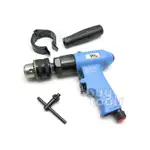 BUYTOOLS-AIR DRILL 多功能四分氣動鑽,高扭力 快速扣板適用巡牙 二次攻牙,13MM夾頭,台灣製「含稅