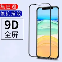 在飛比找蝦皮購物優惠-適用Vivo Y27 Y21 X60 Y50 Y19 Y17