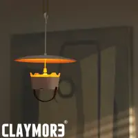 在飛比找momo購物網優惠-【CLAYMORE】Light Reflector 吊掛式反