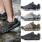 【MERRELL】戶外鞋 ALL OUT BLAZE AERO SPORT 男鞋 女鞋 防潑水 黃金大底 越野 單一價(ML65105)