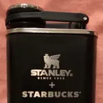 STARBUCKS STANLEY 星巴克 史丹利 8OZ 不鏽鋼 黑色 聯名款酒壺 保溫瓶
